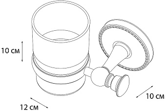 Стакан в ванную FIXSEN Adele FX-55006 хром