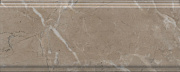 Бордюр KERAMA MARAZZI Серенада BDA027R бежевый тёмный глянцевый обрезной 30х12см 0,324кв.м.
