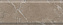 Бордюр KERAMA MARAZZI Серенада BDA027R бежевый тёмный глянцевый обрезной 30х12см 0,324кв.м.