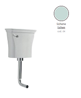 Сливной бачок ArtCeram Civitas CIC007 64 00