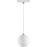 Трековый светильник Novotech SHINO 358471 10Вт LED белый для однофазного трека