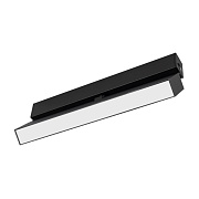 Магнитный трековый светильник Arlight Mag-Flat-Fold-25 034242 30Вт LED чёрный