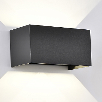 Светильник фасадный Mantra DAVOS 8605 24Вт IP54 LED темно-серый