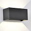 Светильник фасадный Mantra DAVOS 8605 24Вт IP54 LED темно-серый