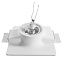 Светильник точечный встраиваемый Arte Lamp INVISIBLE A9410PL-1WH 35Вт GU10