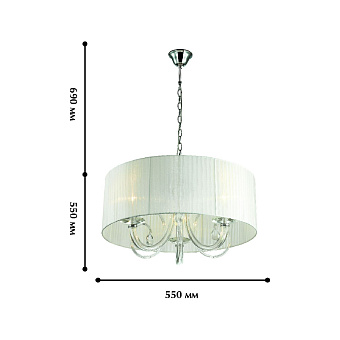 Люстра подвесная Favourite Snow 1698-3P 120Вт 3 лампочек E14