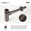 Сифон для раковины бутылочный IDDIS OPTGM00i84