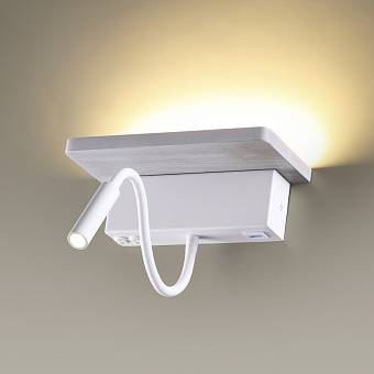 Бра Odeon HIGHTECH 3869/8WL 8Вт LED