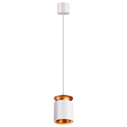 Светильник подвесной Novotech OVER 358157 9Вт LED