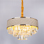 Люстра подвесная Arte Lamp ANNABELLE A1008LM-6GO 60Вт 6 лампочек E14