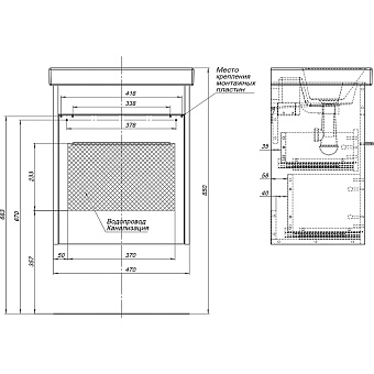 Мебель для ванной AQUANET Августа 254067 белый