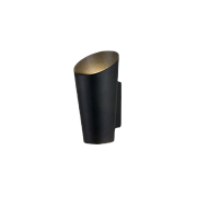 Светильник архитектурный Elektrostandard a053448 1539 12Вт IP54 LED чёрный