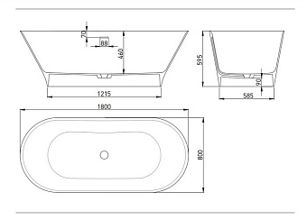 Ванна каменная SALINI MONA 102911GRH S-Sense глянцевая 180х80см отдельностоящая