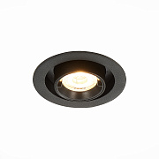 Светильник точечный встраиваемый ST Luce ST702 ST702.338.12 12Вт LED