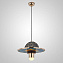 Светильник подвесной ImperiumLOFT Agnes 208767-23 5Вт LED