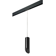 Трековый светильник Lightstar Rullo PRORP48737 50Вт GU10 чёрный для однофазного трека