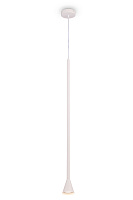 Светильник подвесной Maytoni Arrow P064PL-01W 40Вт GU10