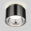 Светильник точечный накладной Elektrostandard Charlie a053056 1069 12Вт GX53