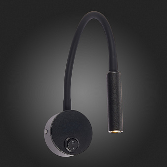 Бра ST Luce BERSONE ST653.431.01 3Вт LED