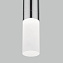 Светильник подвесной Eurosvet Axel 50210/1 LED хром 7Вт LED