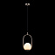 Светильник подвесной Loft It Glob LOFT2595-B 40Вт E27