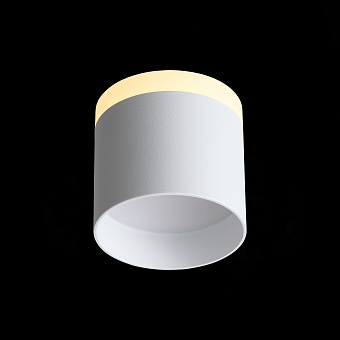 Светильник точечный накладной ST Luce PANAGGIO ST102.502.09 9Вт LED