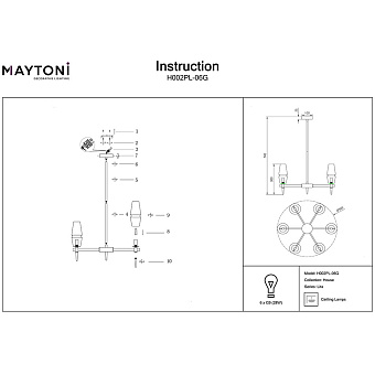Люстра Maytoni Lita H002PL-06G 28Вт 6 лампочек G9