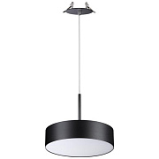 Светильник подвесной Novotech SPOT 358765 30Вт LED