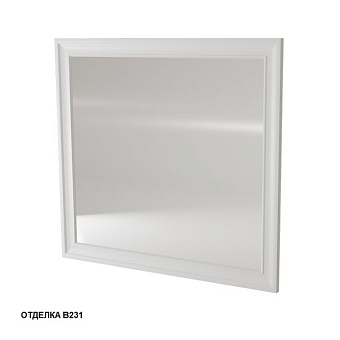 Зеркало CAPRIGO ПОНЦА 13531-B231 90х100см без подсветки