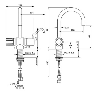 Смеситель для раковины IDEAL STANDARD VENLOMIX A5547AA хром