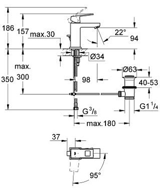 Смеситель для раковины GROHE Eurocube 2339000E хром