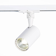 Трековый светильник ST Luce CAMI ST351.536.10.36 10Вт LED матовый белый для однофазного трека