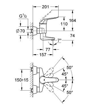 Смеситель для раковины GROHE Euroeco Special 32770000 хром