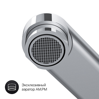 Смеситель для ванны AM-PM X-Joy F85A90000 хром