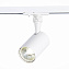 Трековый светильник ST Luce CAMI ST351.536.10.36 10Вт LED матовый белый для однофазного трека