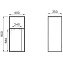 Шкаф подвесной VITRA Metropole 58208 40х35х90см сливовое дерево