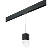 Трековый светильник Lightstar Rullo PRORP348786 15Вт GX 5.3 белый для однофазного трека