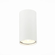 Светильник точечный накладной ST Luce SIMPLUS ST110.507.01 50Вт GU10