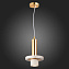Светильник подвесной ST Luce PIETRA SL1210.503.01 3Вт GU10