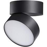 Спот накладной Novotech OVER 358750 24Вт LED