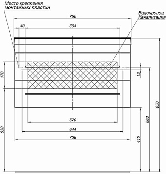 Тумба с раковиной AQUANET Верона 287672 48х75х44,5см
