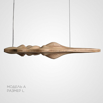 Светильник подвесной ImperiumLOFT Hills 228834-26 150Вт G4