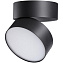 Спот накладной Novotech OVER 358750 24Вт LED