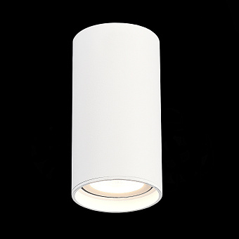 Светильник потолочный ST Luce ST157.532.15 15Вт LED