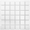 Керамическая мозаика Starmosaic Homework ID1005 White Matt 30,6х30,6см 1,2кв.м.