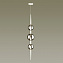 Светильник подвесной Odeon PENDANT 4683/3 15Вт G9 LED