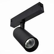 Трековый светильник ST Luce SKYLINE 220 ST660.496.20 20Вт LED чёрный для однофазного трека