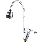 Смеситель для кухни Maxonor MN4313 гибкий излив хром