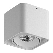 Светильник точечный накладной Lightstar Monocco 212516 50Вт GU10/GU5.3