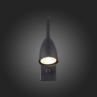 Бра ST Luce AMIO SL1014.401.01 3Вт GU10